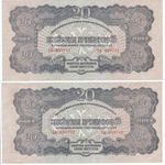 2db Sorszámkövető (!) Vöröshadsereg 20 Pengő bankjegy - 1944 VH Húsz pengő - aUNC fotó