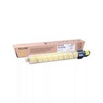 Ricoh MPC2500/3000E Yellow toner 842031 Irodai kellékek Toner fotó