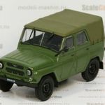 UAZ 469 B DeAgostini 1: 43 ÚJ!!! BONTATLAN!!! ÚJSÁGGAL!!! fotó