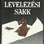 Szergej Grodzenszkij, Iszaak Romanov: Levelezési sakk fotó