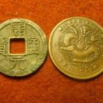 Kína 2 féle régi azonosítandó érme egyben fotó