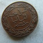 NÉMET KELET AFRIKA 1 PESA, 1892. 1 DB. 1 FT-RÓL! SZÉP fotó