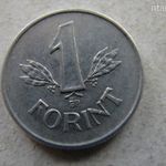 MNK RÁKOSI CÍMERES 1 FT, 1950. 1 DB. 1 FT-RÓL! SZÉP fotó