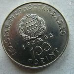 MNK EMLÉK BU 100 FORINT, 1980. 1 DB. 1 FT-RÓL! ŰRREPÜLÉS fotó
