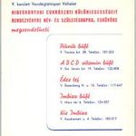 Villamosplakát - Itt az ősz... V kerületi Vendéglátóipari Vállalat (Piknik büfé, ABC vitamin büfé.. fotó