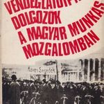 Vendéglátóipari dolgozók a Magyar Munkásmozgalomban fotó