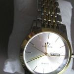 Fouron tip quartz óra (Árcsökentés) fotó