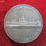 ORSZÁGHÁZ 25 FORINT 1956 EZÜST: 20g kiv , kis peremhiba fotó