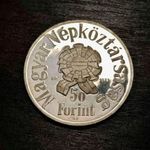 50 Forint 1973 - 150 éve született Petőfi Sándor, ezüst emlékérme fotó