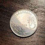 50 Forint 2018 - Családok éve - Emlékérme fotó