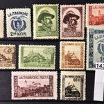 1921 LAJTABÁNSÁG KOMPLETT MAGYAR BÉLYEG SOR * -143.- fotó