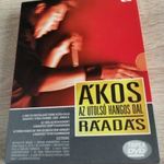 Ákos – Az Utolsó Hangos Dal Ráadás (3 DVD) (2005) ÚJSZERŰ FALCONMEDIA KIADÁSÚ ZENEI DVD ! fotó