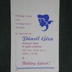 Kártyanaptár, Páncél Géza fodrászcikk üzlet, Pécs, grafikai, 1977 (1) fotó