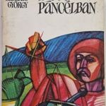 IDEGEN PÁNCÉLBAN - KARCZAG GYÖRGY, MÓRA, 1977, ELSŐ KIADÁS !!! fotó