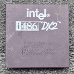 Processzor Gyűjtemény: Intel 486 DX2 66Mhz (SX911) Kerámia Processzor, Cpu fotó