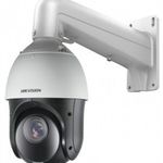 Hikvision DS-2DE4215IW-DE (T5) DS-2DE4215IW-DE (T5) Biztonságtechnika IP kamera fotó