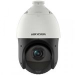 Hikvision DS-2DE4225IW-DE (T5) DS-2DE4225IW-DE (T5) Biztonságtechnika IP kamera fotó