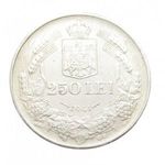 Románia, 250 lei 1941 - NIHIL SINE DEO EF, 12g835 fotó