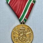 1 Vh. Bolgár Háborús Emlékérem EREDETI SZALAGJÁN kitüntetés fotó