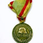 " PRO DEO ET PATRIA " 1914 - 1918 I. VILÁGHÁBORÚS MAGYAR KATONAI KITÜNTETÉS ! fotó