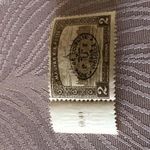 ZONA DE OCUPATIE ROMÁNIA 1919 2 Korona posta tiszta hibátlan bélyeg 1 darab fotó