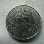 EZÜST F. JÓZSEF 1 KORONA, 1914 KB. 1 DB. 1 FT-RÓL! fotó