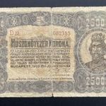 25000 Korona 1923 VG, eredeti állapot, NEM restaurált fotó
