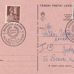 Kossuth Lajos halálának 50. évford. 1944. Tábori Postai levelezőlap fotó