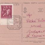 Haditudósító kiállítás Győr 1943. Tábori Postai levelezőlap fotó