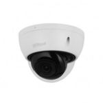Dahua IP kamera (IPC-HDBW2541E-S-0280B-S2) (IPC-HDBW2541E-S-0280B-S2) fotó