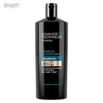 Avon Advance Techniques Hajtápláló sampon argán- és kókuszolajjal 700 ml fotó