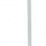 Antenna Albrecht Seefunk-Antenne AE Marine 5, UKW ca. 1, 5 m 64100 fotó