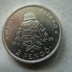 EZÜST HORTHY EMLÉK 2 PENGŐ, 1936. 1 DB. 10 GR. 1 FT-RÓL! LISZT fotó
