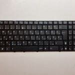 Asus K52 / X52 / K53 / X53 magyar billentyűzet fotó