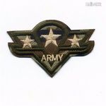 Ruhára vasalható army katonai folt rávasaló felvarró 75x50 mm fotó