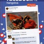 Világtörténelem facebook-ra hangolva fotó