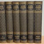 Új idők lexikona 1-24 kötet 12 könyvben 1936-1941 fotó
