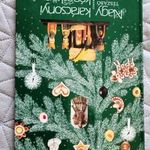 TÉSZABÓ JULIA : NAGY KARÁCSONYI KÉPESKÖNY KARÁCSONY KARÁCSONYFADÍSZ NOSZTALGIA BÉKE IDŐ fotó