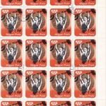 1973.Olimpiai Érmesek München 120db. 60 fillér 1, 1, 20 Forint teljes ív -o- 2862-2865. fotó