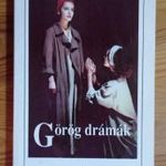 európa diákkönyvtár - Görög drámák fotó