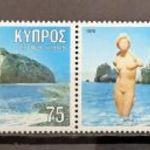 Postatiszta tételek - Görög Ciprus 1979 fotó