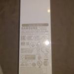 Samsung A14020 BPNW, 140W/20V(7A) tápegység fotó