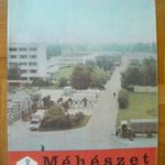 Méhészet Romániában 1978 szeptember (A-018) fotó