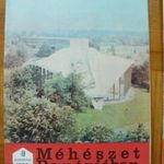 Méhészet Romániában 1978 augusztus (A-017) fotó