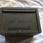[CAB] ZIL retro teherautó alkatrész doboz (?) (2380) fotó