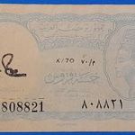 1971-1996 -ig EGYPT - 5 Piastres vízjeles bankó !! VF (L2362) fotó