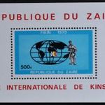 1979. Zaire. Postatiszta blokk.** (v_1776) fotó