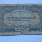 Papír Vöröshadsereg Parancsnoksága 20 Pengő 1944 fotó