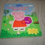 Mesekönyvek - Peppa malac, Miki Egér 2 db fotó
