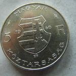 EZÜST MNK VASTAG 5 FORINT, 1946. 1 DB. 1 FT-RÓL! NORMÁL PEREM FELIRAT fotó